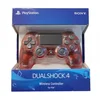 Joypad Dual Shock WIFI za PS4 transparent crveni A klasa