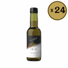 Stobi Belo vino Horeca Chardonnay, 0.187l