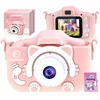 Otroški LCD 40MPix digitalni fotoaparat mucka 600mAh USB roza + 32GB SD kartica