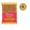 Ulker Sussam štapići, trajno slano pecivo, 125g, 2 komada