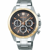 Seiko Spirit SBTR026