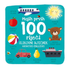 Mojih 100 prvih riječi - Hrvatski -Engleski