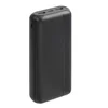 RIvaCase VA2071 black Powerbank 20000mAh 10W ( 114-0026 )
