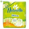 H.U.NATURELLA ULTRA NORMAL 20/1 (12) NELT
