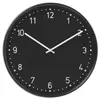 BONDIS Zidni sat, crna, 38 cm