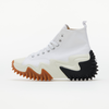 Converse Unisex patike Run Star Motion 171546C
