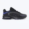 NIKE Patike air max fire M