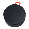 Zvucnik Xiaomi Mi Portable sivi