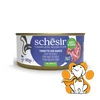 Schesir Cat Tuna With Beef in Jelly 140g, Fileti Tune i Govedine u Želeu