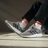 adidas Retropy F2