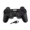 Joypad USB Gembird ThrillerShock analog crna