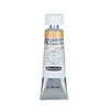 Schmincke Akademie gvaš barve v tubi 60 ml - 801 zlata