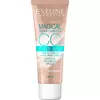 Eveline Cosmetics Cc krema spf15+ br 52, 30ml, Medium beige