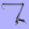Stalak za mikrofon TMA-1N OMNITRONIC