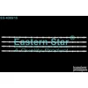 ES-4089 VOLT 43VU20BS LED TRAKE