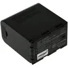 POWERY Akumulator JVC GY-HM200/GY-HM200E