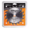 VILLAGER List testere za drvo 165x20 16x2.2x18T List testere za drvo