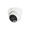 HAC-HDW1801T-IL-A-0280B-S2 4K4K Smart Dual Illuminators HDCVI Fixed-focal Eyeball kamera