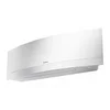 Daikin EMURA Inverter – FTXJ50MW / White