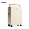 Tuplus Kofer, 61 cm, Krem