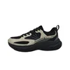 Patike Peak Taichi 90S 3.0 Running ET43197H Khaki/Black