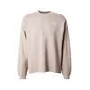 PUMA Športna majica ESS ELEVATED temno siva / bela