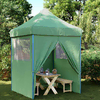 Šator za zabave Zelena 200 x 200 x 306 cm Oxford tkanina