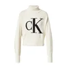 Calvin Klein Jeans Pulover črna/bela