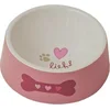 GB POSODA KERAMIČNA LIEF ROZA 20CM
