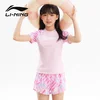 Li-Ning Dvodelni kupaći kostim za devojčice, Roze