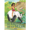 El libro de la selva