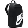 Nike ELMNTL BKPK, ruksak, crna DD0559