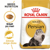 ROYAL CANIN Hrana za mačke vrste Persian 2x10kg