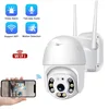 WiFi PTZ IP66 spoljna kamera za video nadzor model 6