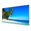 tulup.si Slika na akrilnem steklu Palm tree morje landscape 120x60 cm 4 obešalnika