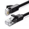 UTP cable CAT 6 sa konektorima 0.5m Ugreen NW102