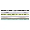 PUMA x HYROX Hairbands (6-Pack), Sport, Black/White/Sunny Lime, OSFA