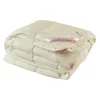 shumee Odeja za vse letne čase 200x220 CLASSIC 4 SEASONS Senna Home Cream
