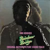 Jimi Hendrix - Rainbow Bridge (Reissue) (Remastered) (CD)
