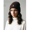 Sinsay - Rebrasta beanie kapa - tamno braon