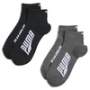 Puma Quarter Socks Unisex (2-pack), Black, Size 35-38, Clothing