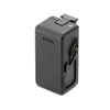 DJI DJI BATERIJA AVATA DRONE BATERIJA 2420MAH NAMENJENA ZA KRMILJENJE, (5000062958)