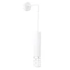 Sollux SL.1695 - Zidna lampa LIRO 1xGU10/10W/230V bela