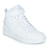 Nike Dečije patike Court Borough Mid 2 Gs, CD7782-100, Bele