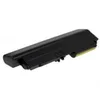 POWERY Akumulator FRU 42T5264 7800mAh
