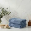 Singular v3 - Blue Blue Bath Towel Set (2 Pieces)