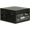 INTER-TECH Argus BPS-850W 80Plus Bronze ATX napajalnik