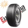 185/70 R15 DUNLOP SPORT CLASSIC N0 89 V (C) (B) (69)