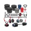 Iron Set tegova 88kg i 2 plus 1 šipka 7 u 1