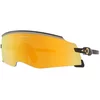 Oakley Oakley Kato Naočare za sunce OO 9455M 945502